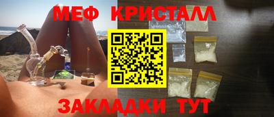 индика Лесосибирск