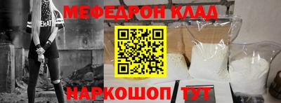 марки nbome Ликино-Дулёво