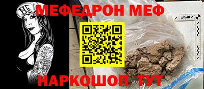 марки nbome Ликино-Дулёво