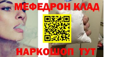 марки nbome Ликино-Дулёво
