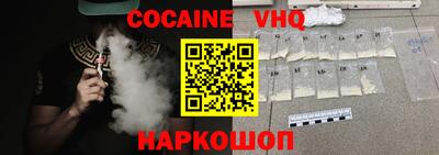 индика Лесосибирск