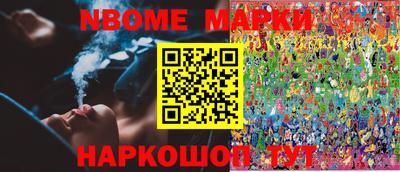 индика Лесосибирск