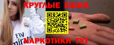 индика Лесосибирск