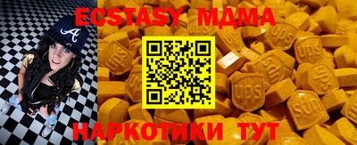 индика Лесосибирск