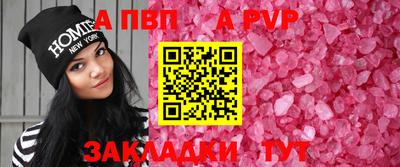 марки nbome Ликино-Дулёво