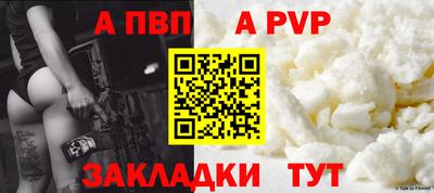 марки nbome Ликино-Дулёво
