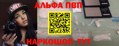 марки nbome Ликино-Дулёво