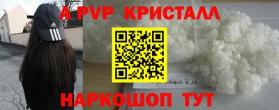 марки nbome Ликино-Дулёво