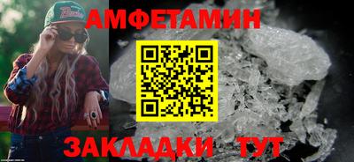 индика Лесосибирск