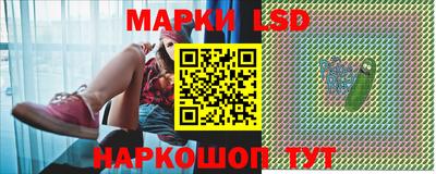 мяу мяу кристалл Ливны