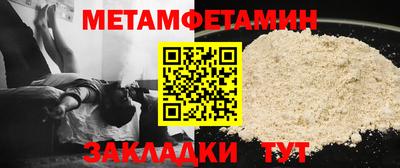 индика Лесосибирск