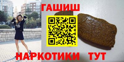 индика Лесосибирск