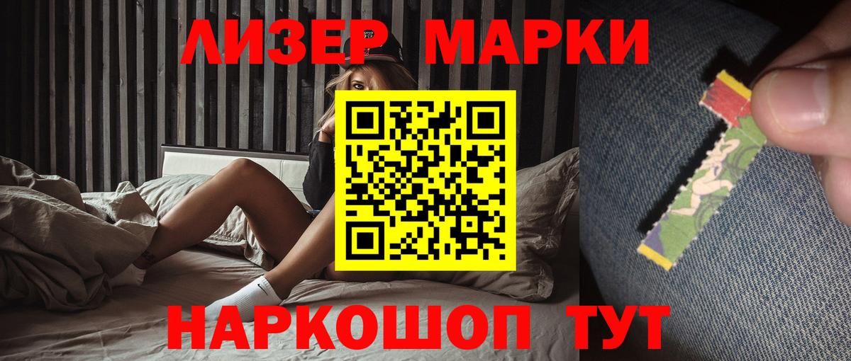 A PVP СК кристаллы  ГАШИШ  Амфетамин   Вход с VPN  Бузулук  МАРИХУАНА  Меф кристаллы 