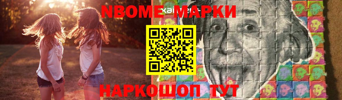Лсд 25 экстази кислота Бузулук