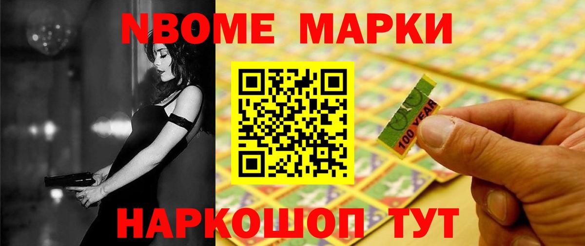ЛСД экстази ecstasy  Вход с VPN  Бузулук  LSD-25 экстази кислота 